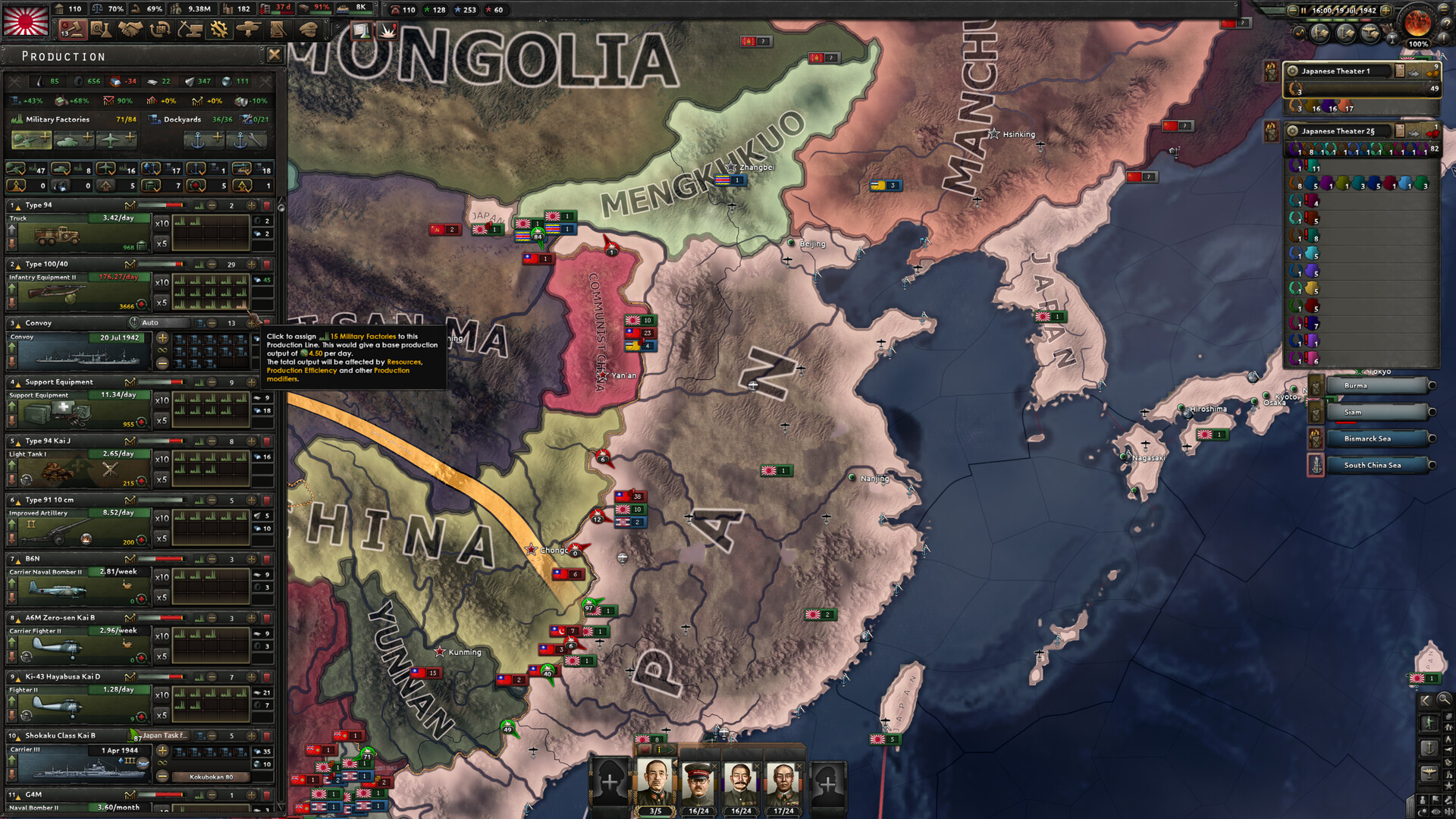 Publisher-submitted Hearts of Iron IV gameplay screenshot 3.